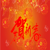 2017年LED顯示屏行業(yè)發(fā)展會出現(xiàn)哪些新變化？